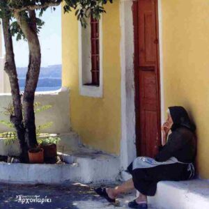 ΜΙΚΡΑΣΙΑ ΖΕΙΣ