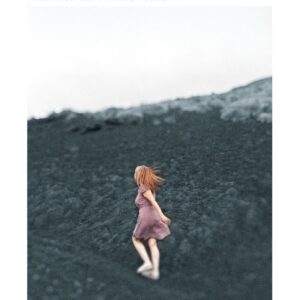 ΕΝΑΣ ΔΙΚΟΣ ΤΗΣ ΔΡΟΜΟΣ