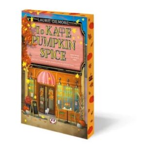 ΤΟ ΚΑΦΕ PUMPKIN SPICE ( SPECIAL EDITION )