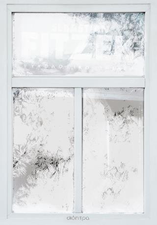 ΤΟ ΚΟΡΙΤΣΙ ΤΟΥ ΗΜΕΡΟΛΟΓΙΟΥ ΤΟ ΚΟΡΙΤΣΙ ΤΟΥ ΗΜΕΡΟΛΟΓΙΟΥ