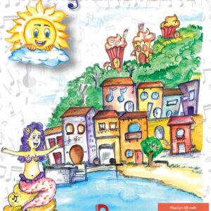 ΤΟ ΜΟΥΣΙΚΟ ΧΩΡΙΟ