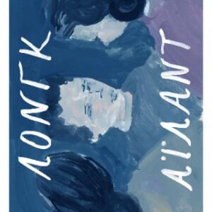 ΛΟΝΓΚ ΑΪΛΑΝΤ