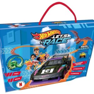 ΠΑΙΖΩ ΚΑΙ ΔΙΑΒΑΖΩ: HOT WHEELS - LET’S RACE