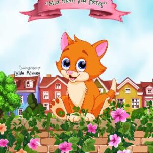 ΜΙΑ ΠΟΛΗ ΓΙΑ ΓΑΤΕΣ