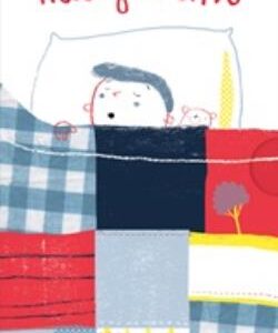 ΟΤΑΝ Ο ΗΛΙΟΣ ΠΑΕΙ ΓΙΑ ΥΠΝΟ