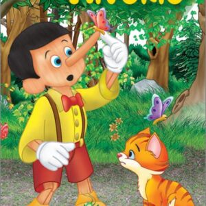 ΠΙΝΟΚΙΟ (ΜΙΝΙ)