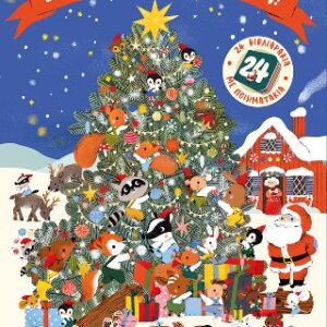 ΕΡΧΟΝΤΑΙ ΧΡΙΣΤΟΥΓΕΝΝΑ! ΜΕΤΡΩΝΤΑΣ ΑΝΤΙΣΤΡΟΦΑ ΜΕ 24 ΒΙΒΛΙΑΡΑΚΙΑ