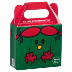 BOOK SET- ΒΙΒΛΙΟ & ΠΑΖΛ: Η ΚΥΡΙΑ ΧΡΙΣΤΟΥΓΕΝΝΟΥΛΑ