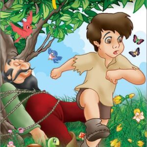 ΚΟΝΤΟΡΕΒΙΘΟΥΛΗΣ (ΜΙΝΙ)